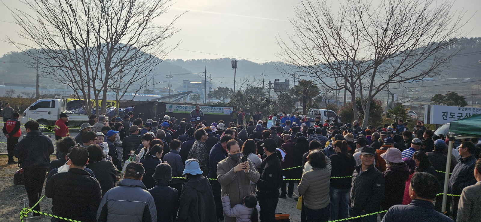 진도군, 제81회 식목일 기념 ‘나무 나누어주기’ 행사 성료