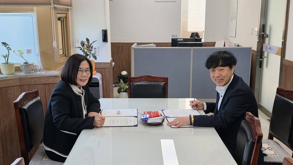 밀양시 교동, 한국자유총연맹 교동위원회와 인구 증가 시책 협약 체결