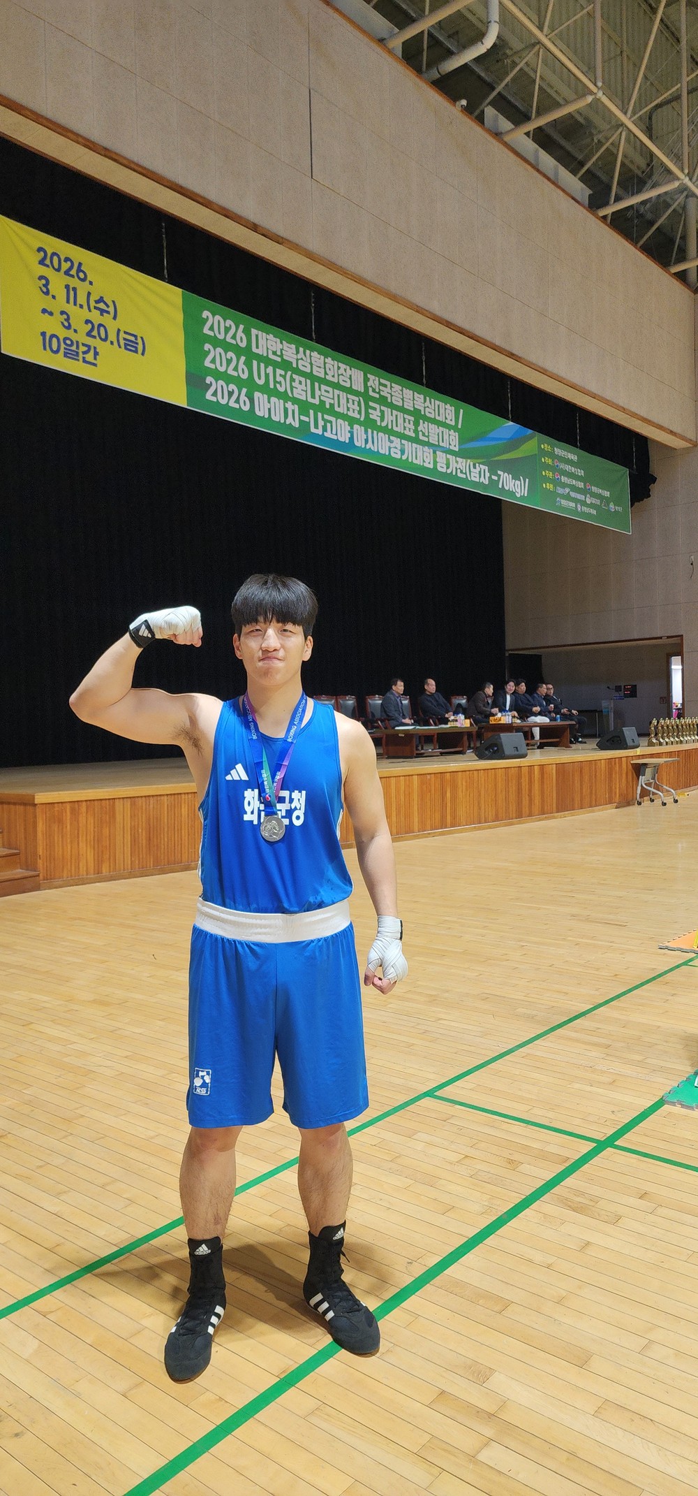화순군청 복싱부, 전국대회서 은·동메달 획득