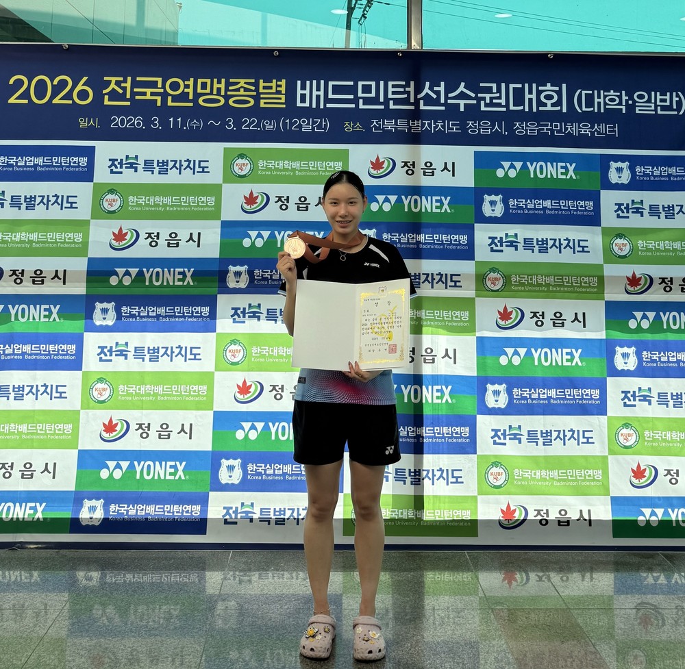 화순군청 배드민턴부, 전국대회 단체·개인전 동메달 획득
