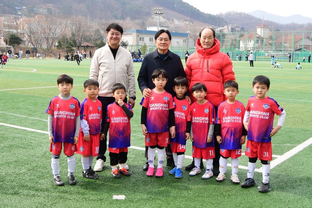 강화군, 스포츠 마케팅으로 지역 활력 높인다… 전국 유소년 축구대회 열기 ‘후끈’
