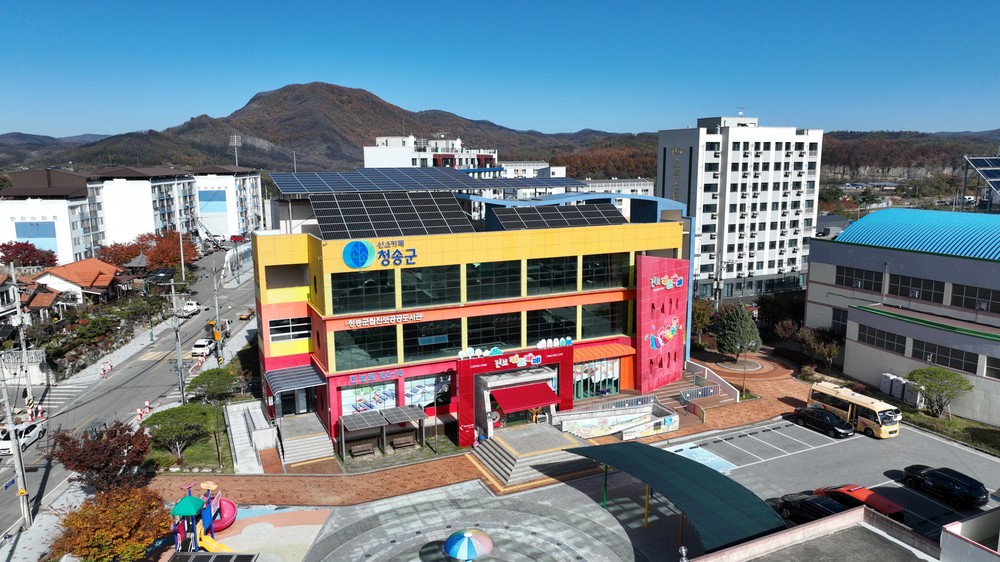 청송군, 도서관 공사로 진보키즈카페 주말만 운영