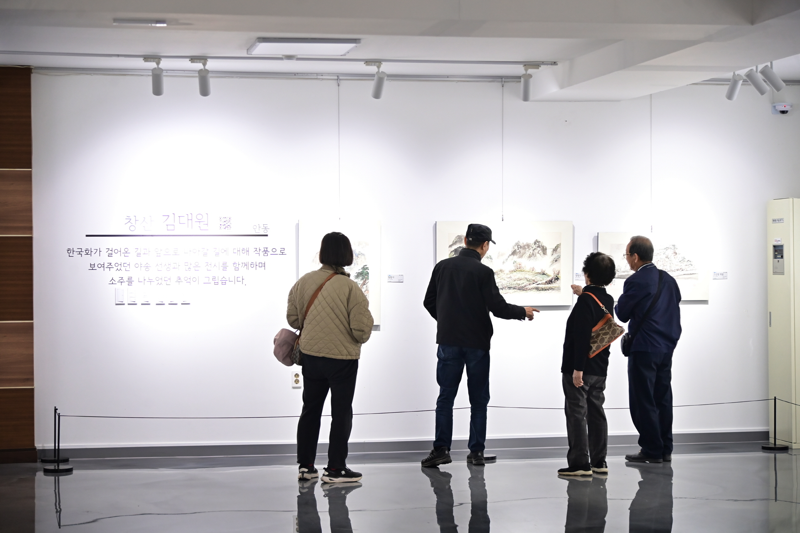군립청송야송미술관, 야송 추모 7주기 특별전 ‘먹으로 잇는 화업’展 개최