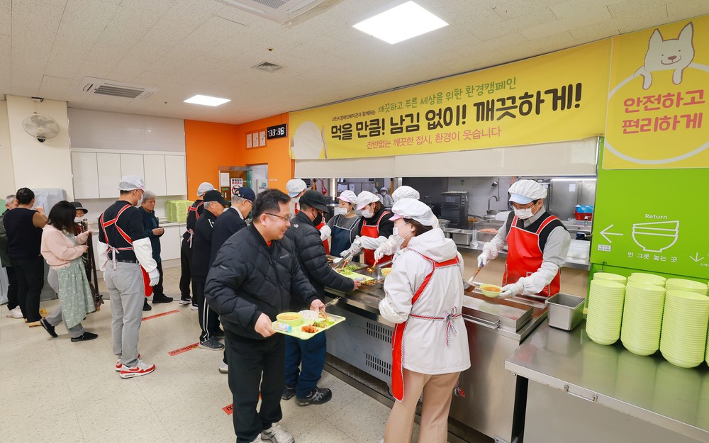 과천시, 장애인복지관 현장 방문…이용자 의견 청취 및 복지 정책 점검