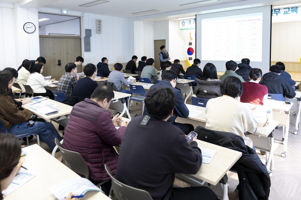 울릉군, 차세대세외수입정보시스템 담당자 실무교육 실시