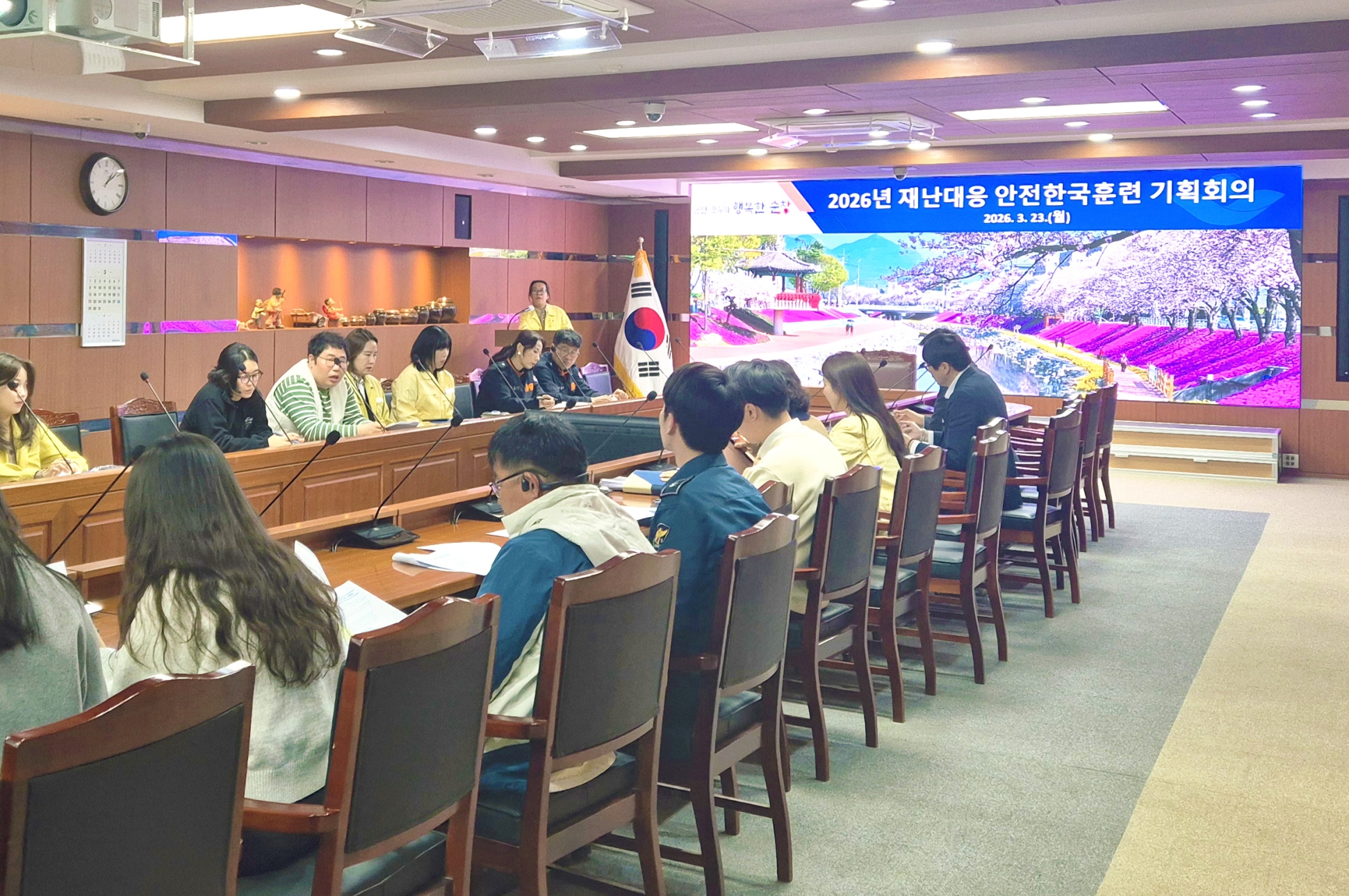 순창군, ‘재난대응 안전한국훈련’ 대비 기획회의 개최