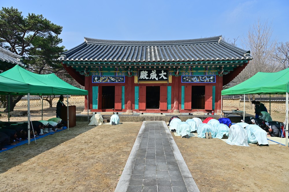 2026 고령향교 문묘석전대제 춘계향사 개최