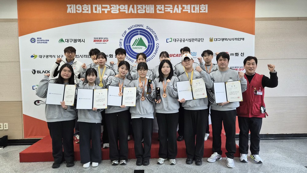 서산시청 사격팀, 전국사격대회 메달 9개 획득