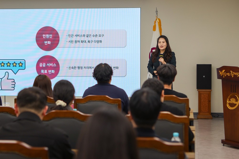 동대문구, 고충민원 처리 역량강화 교육 실시
