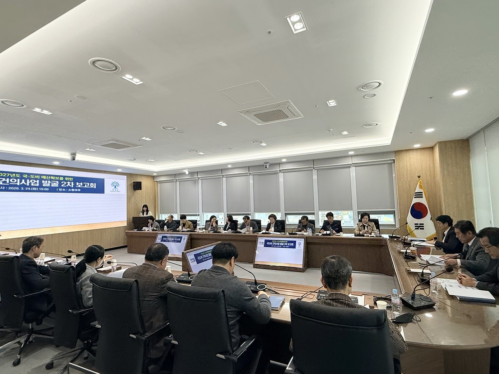 곡성군, 2027년 국·도비 건의사업 발굴 2차 보고회 개최