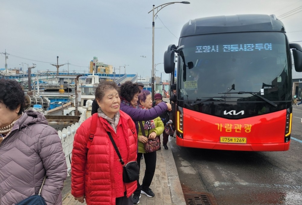 포항시 전통시장 장보기투어 효과 ‘톡톡’ … 지역 상권 살아난다