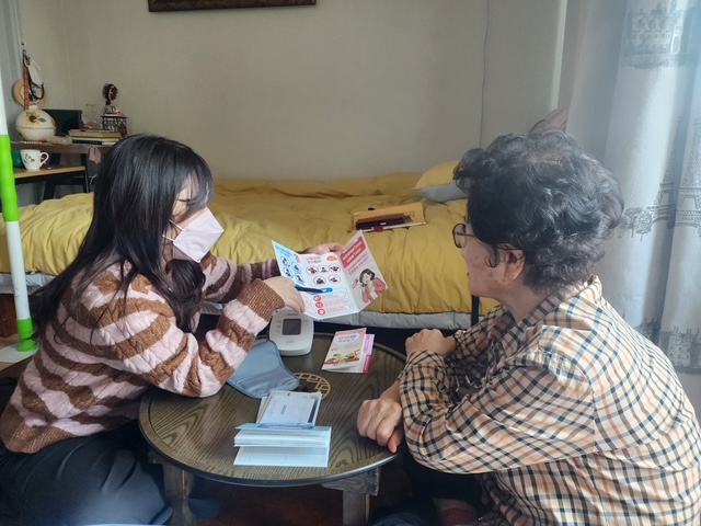 동삼1동, 『내 혈압 바로 알기』 사업 추진
