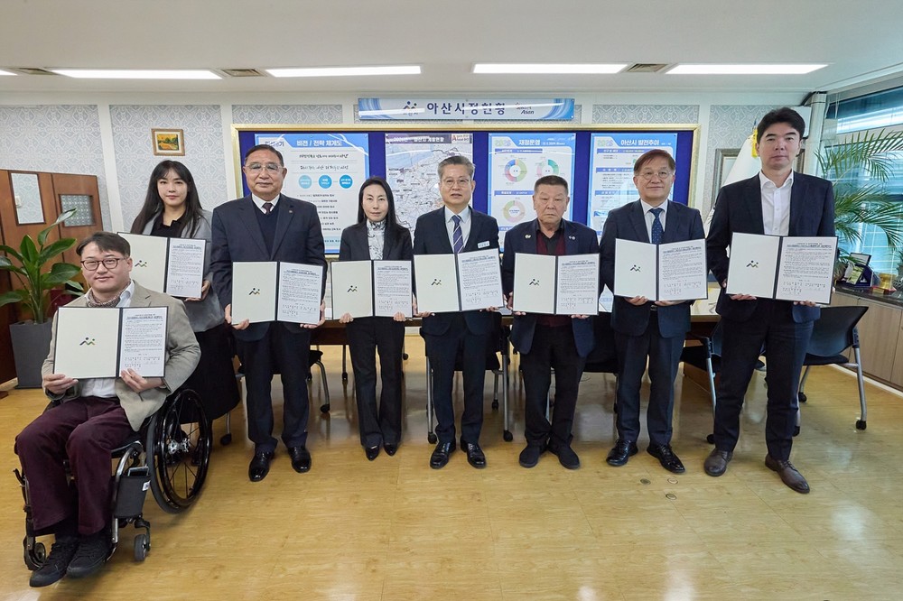 아산시립합창단, 6개 기관과 업무협약 체결… 지역 문화향유 기회 확대