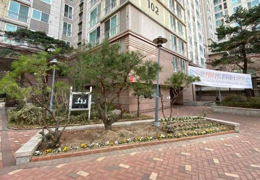 동네 곳곳이 정원으로…영등포구, ‘우리동네 동행정원’ 참여 대상지 모집
