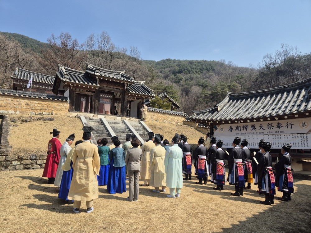문경시, 문경향교 2026 춘기석전 봉행