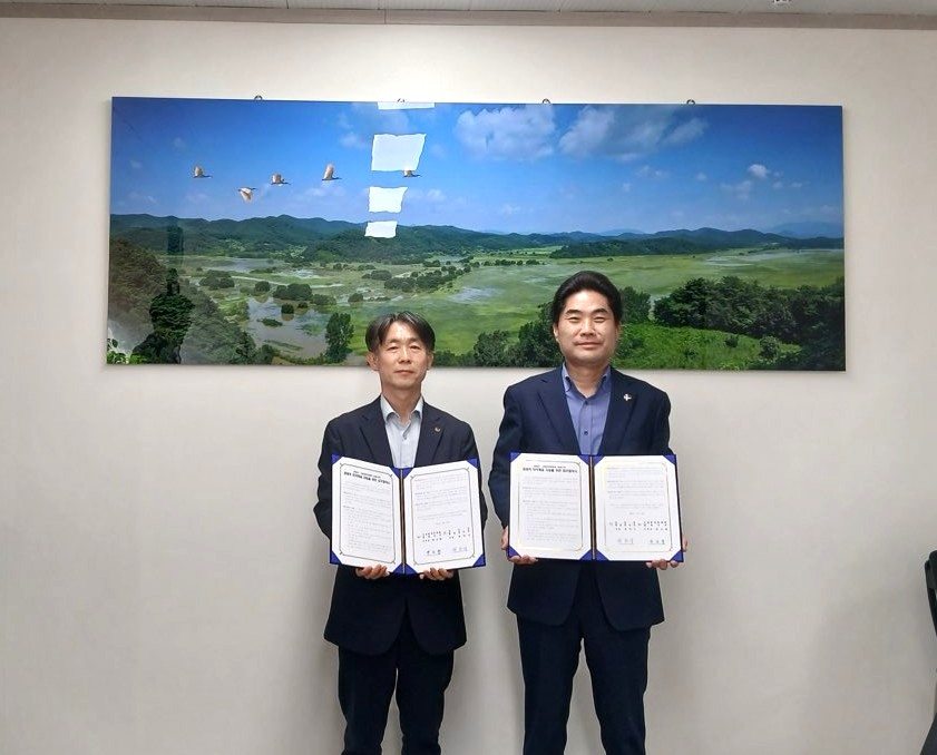 창녕군-신용회복위원회, 경제적 취약계층 자립 지원 업무협약 체결