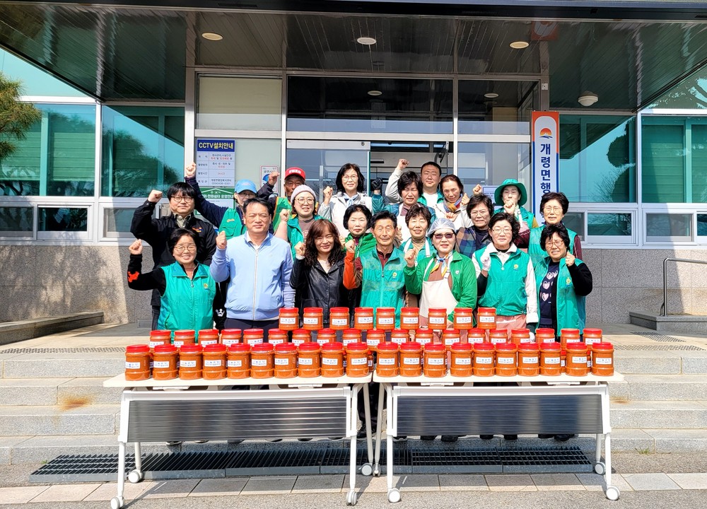 개령면, 정을 나누는 쌈장 만들기 행사