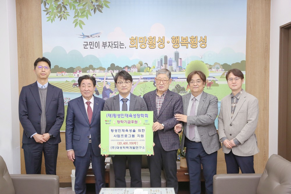 국립횡성숲체원 2026년 지역상생을 위한 「숲속마켓」 운영