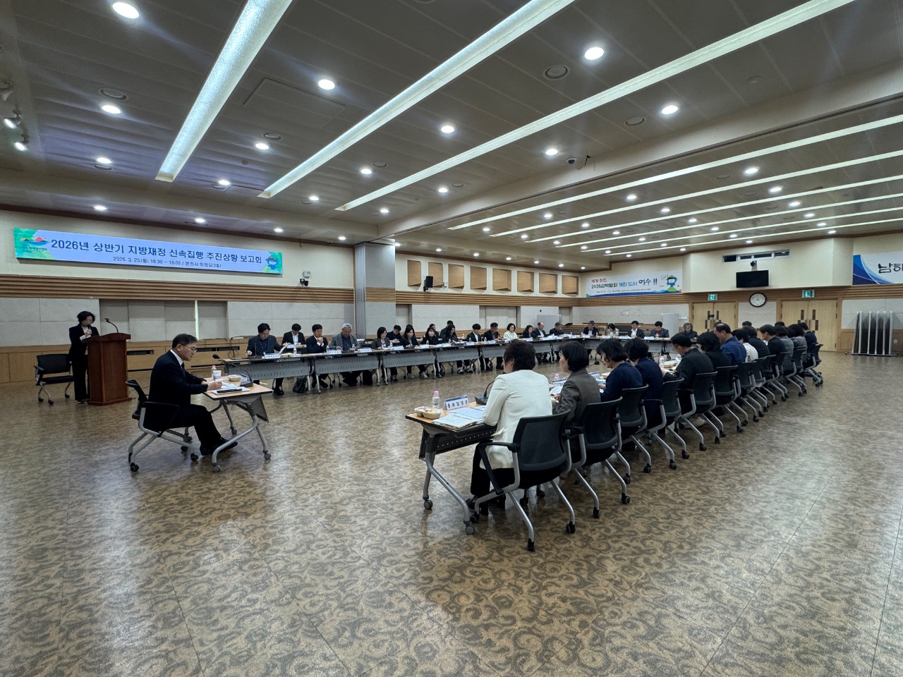 여수시, 지방재정 신속집행으로 지역경제 회복 가속화