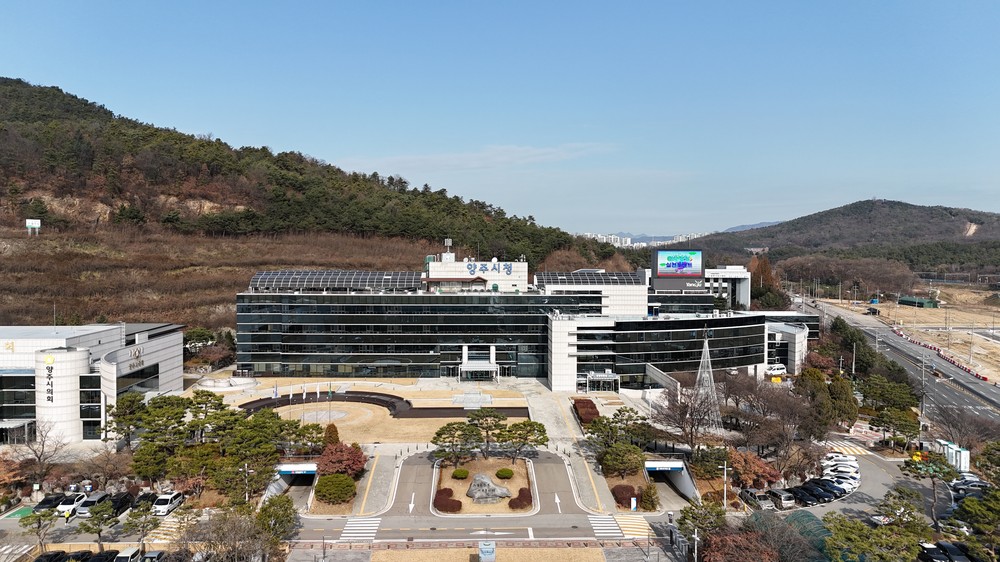 양주시, 전기차 충전시설 화재예방 지원…최대 200만 원 지원