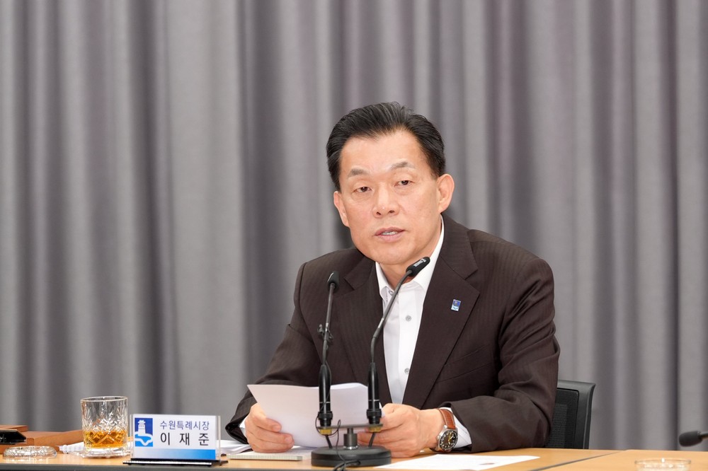 이재준 수원특례시장, “공직자들, 정치적중립의무 반드시 지켜 달라”