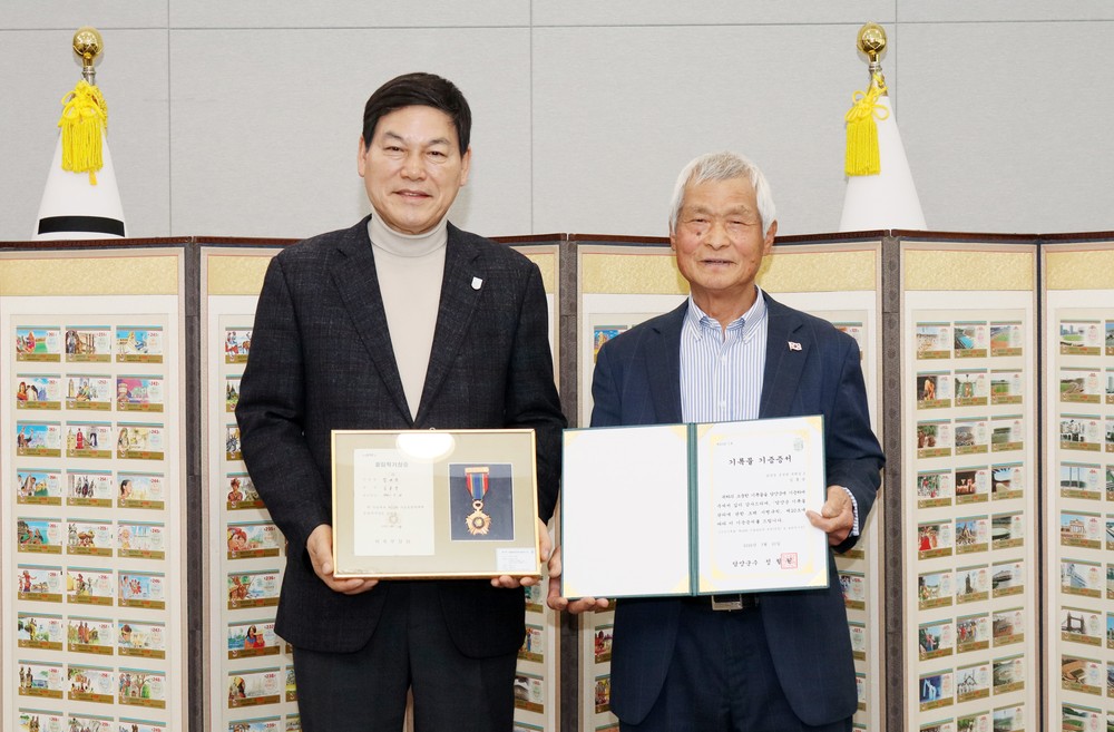 담양군, ‘88올림픽 복권’ 기증받아