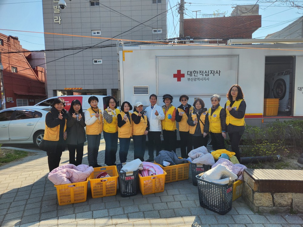 사상구 감전동, 거동 불편 어르신 위한 ‘사랑의 효(孝) 빨래방’ 운영 어르신 돌봄 강화