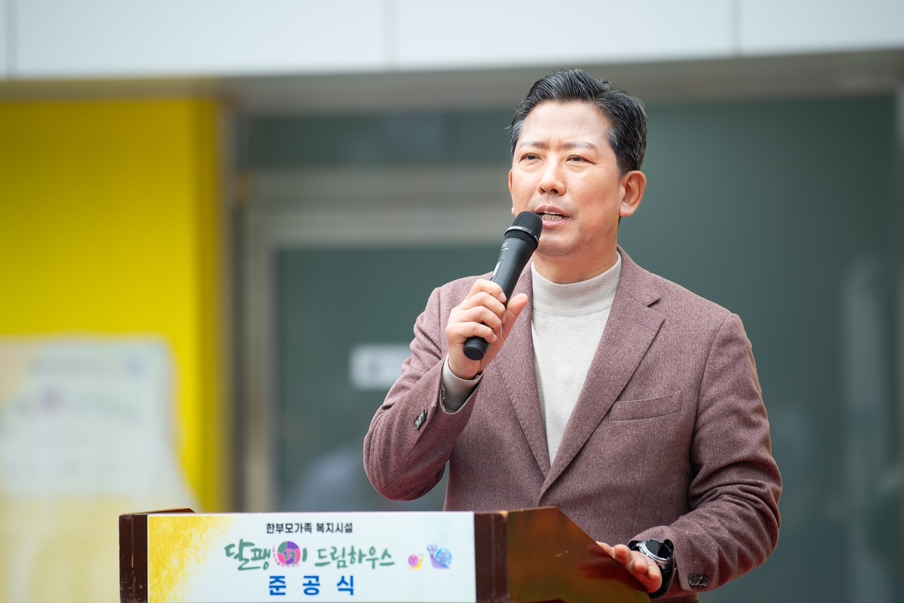 구미 달팽이 드림하우스 준공…한부모가족 '주거·자립' 동시 지원