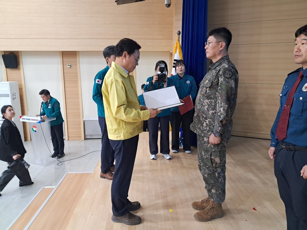 양산시 예비군지역대, 통합방위유공 국무총리 표창