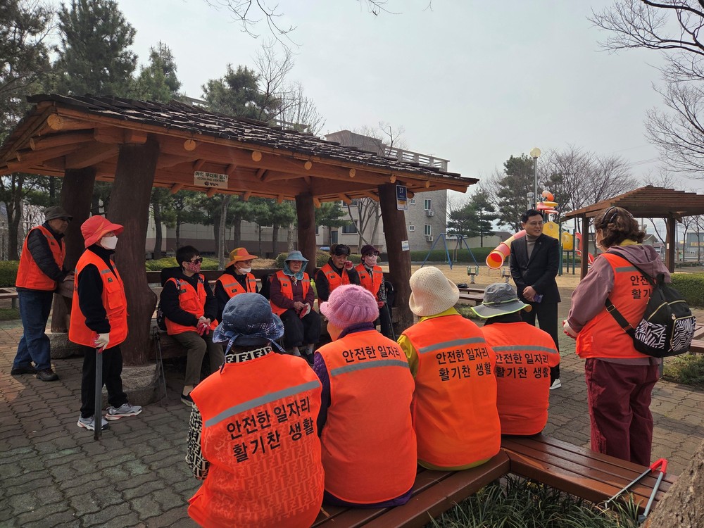 소주동, 노인일자리사업 찾아가는 안전교육 실시