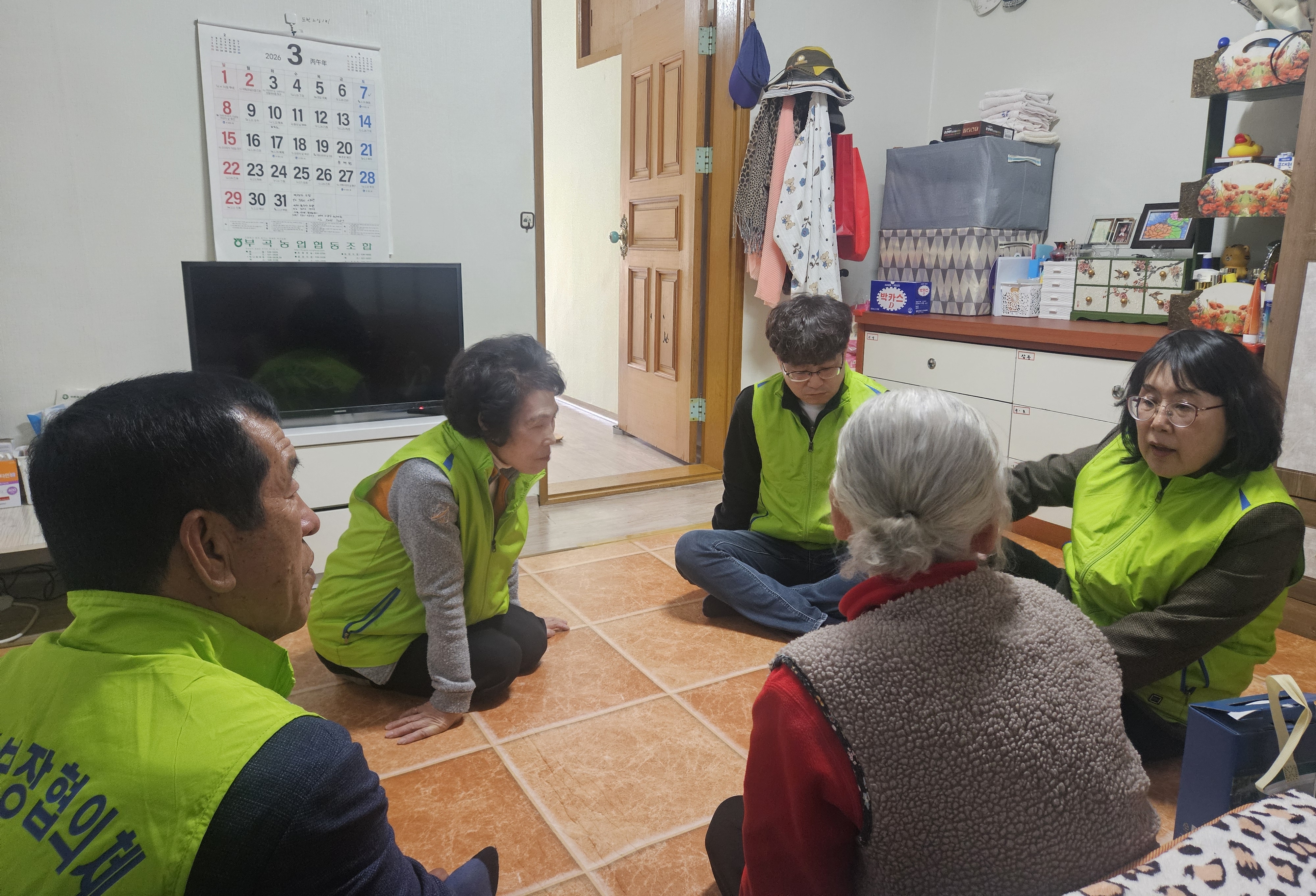 창녕군 도천면, 민·관 협력으로 복지 사각지대 해소