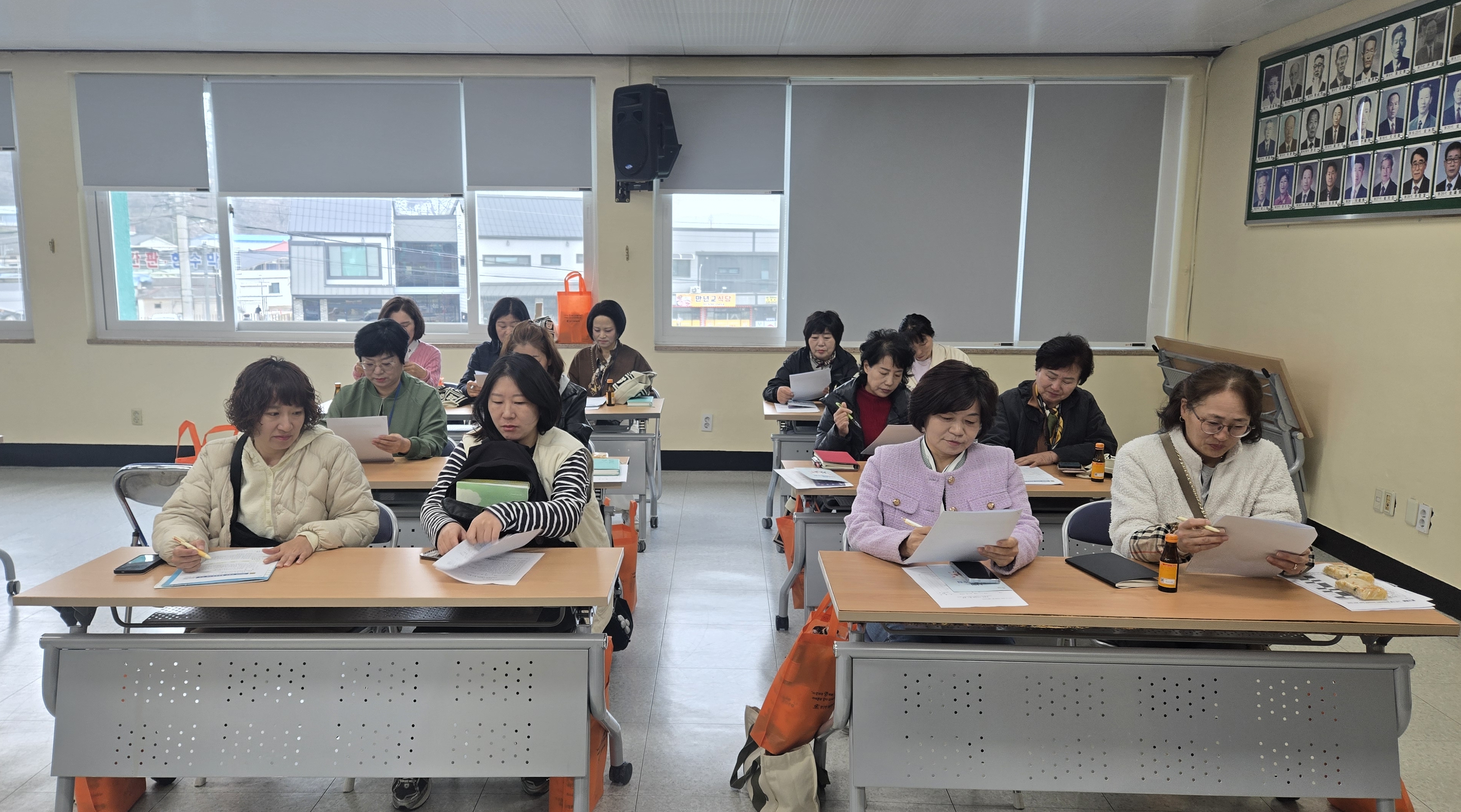 창녕군 영산면, 노인맞춤돌봄 생활지원사 대상 통합돌봄 교육