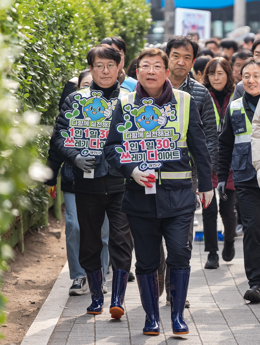 광진구, ‘찾아가는 분리배출 체험교실’ 운영… 생활 속 실천 강화