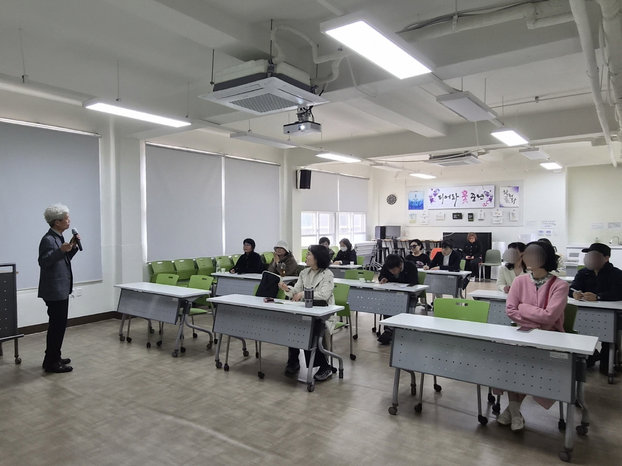순천시 인생이모작지원센터, 재무‧건강 아카데미 개강