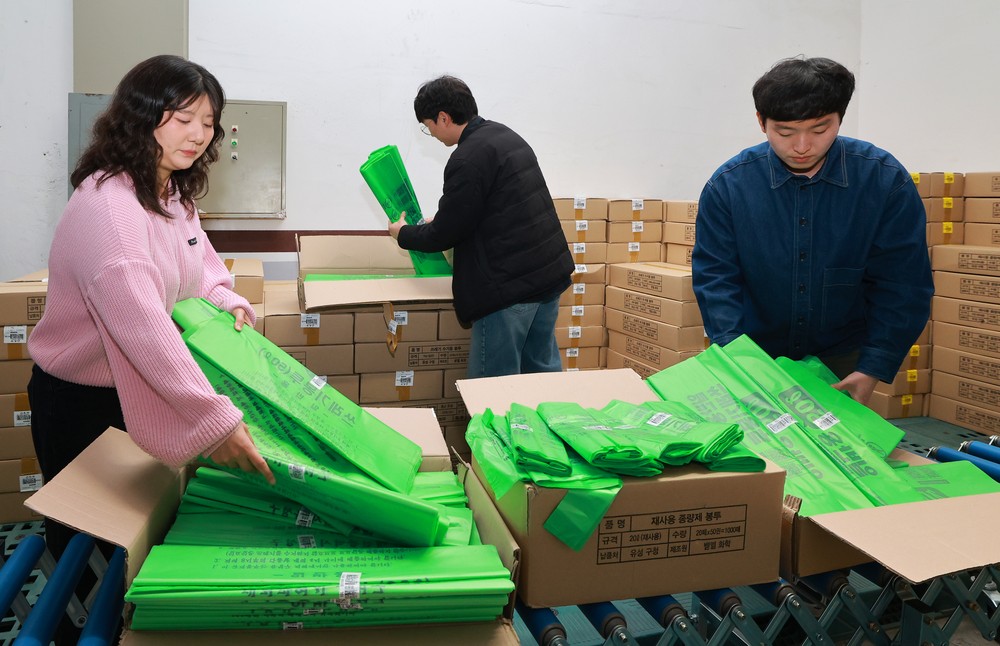 대전 유성구 종량제봉투 재고 “공급 이상무”
