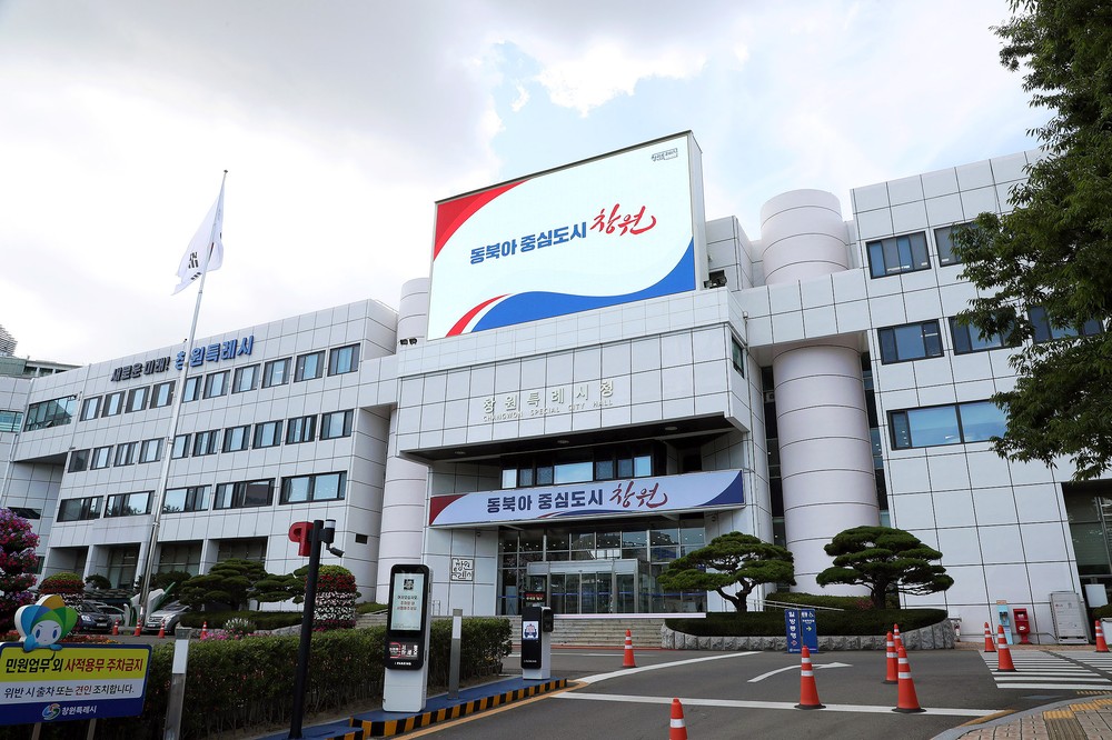 창원특례시, 창원국가산단 악취 OUT, 악취 실태 조사 착수