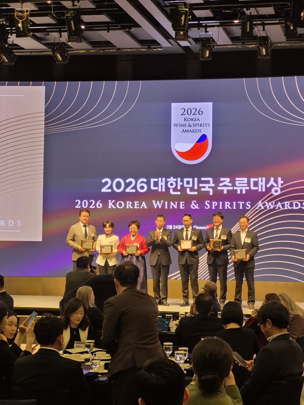 곡성 시향가‘네오40 블랙’, 2026 대한민국 주류대상 수상