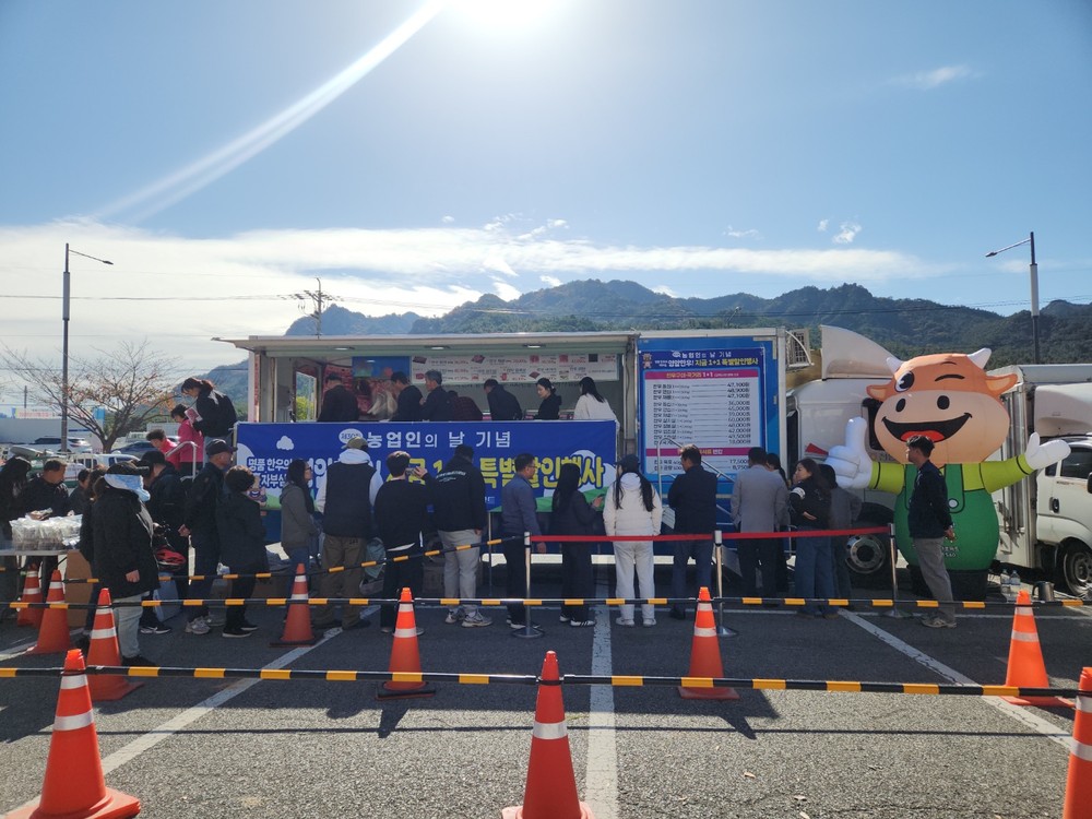영암군, 왕인문화축제 기간 축산물 홍보관 운영 지역 축산물 우수성 알린다