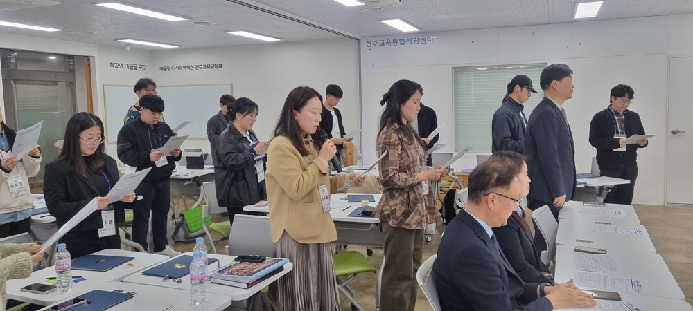 전주시 청년문화예술기획단 활동 돌입
