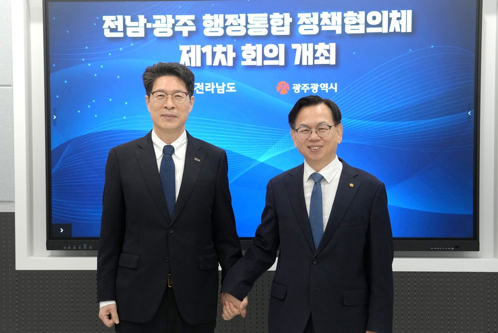 광주·전남 정책협의체 발족…긴밀협력 ‘통합 속도’