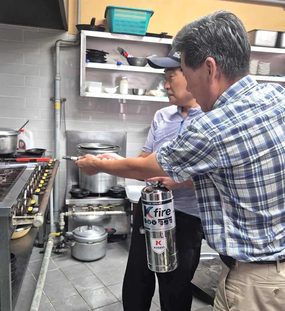 은평구, ‘K급 소화기 지원사업’ 추진… 음식점 주방 화재 대응 강화