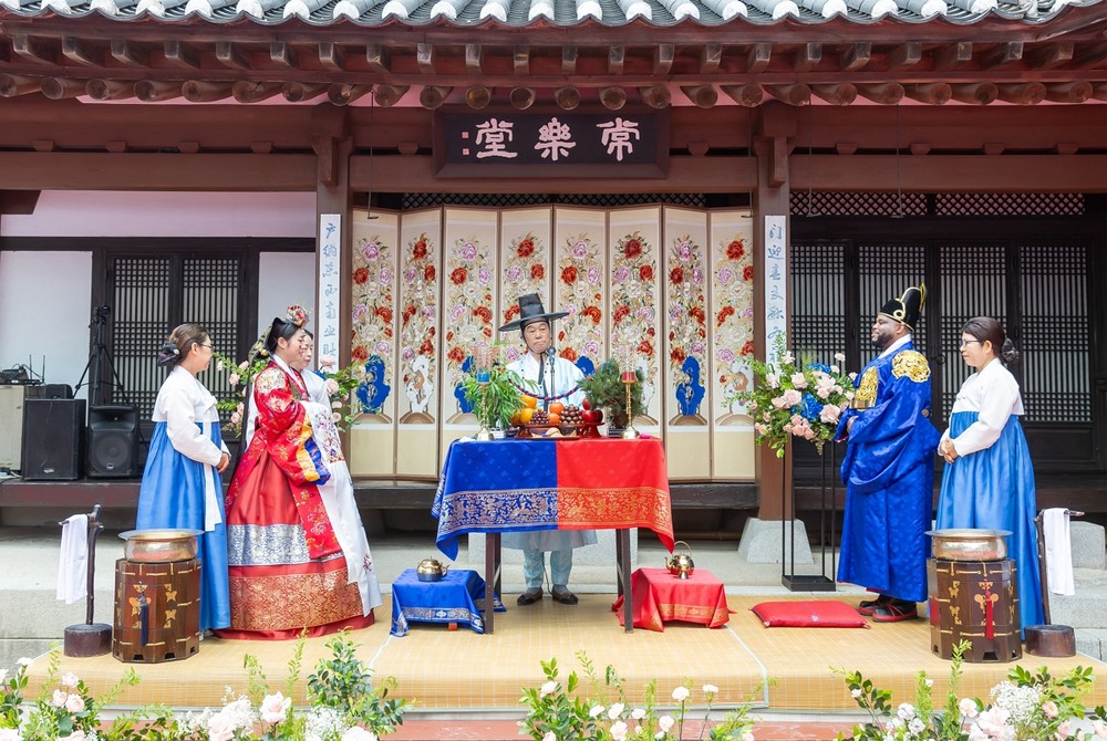 관악구, MZ세대 위한 이색 ‘전통 혼례식’ 추천