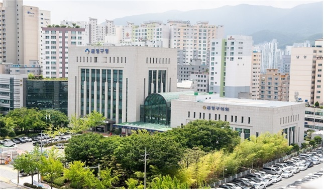 부산 금정구, ‘청년 로컬 창업가 정착 지원’ 운영기관과 업무협약 체결