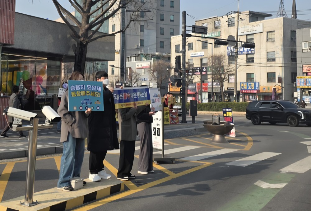 광명시, 자원안보 위기 대응 나선다… 공공 필두로 기업·시민과 함께 에너지절약 실천 확산