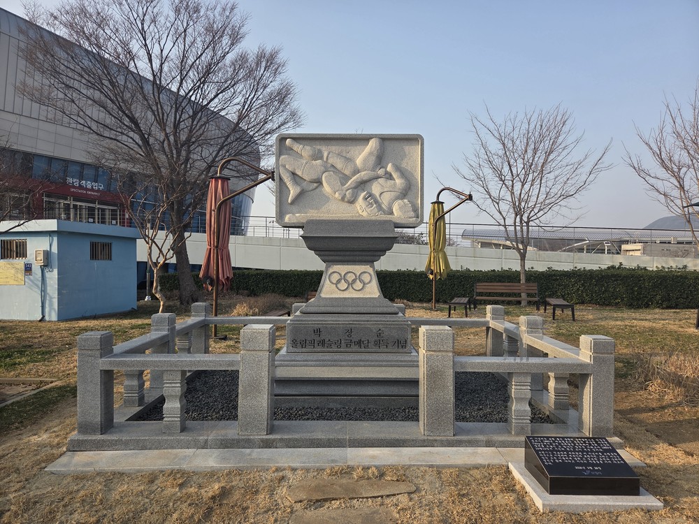 보령시, 박장순 기념비 이전 제막식 및 체육 명사 초청 코칭 성료
