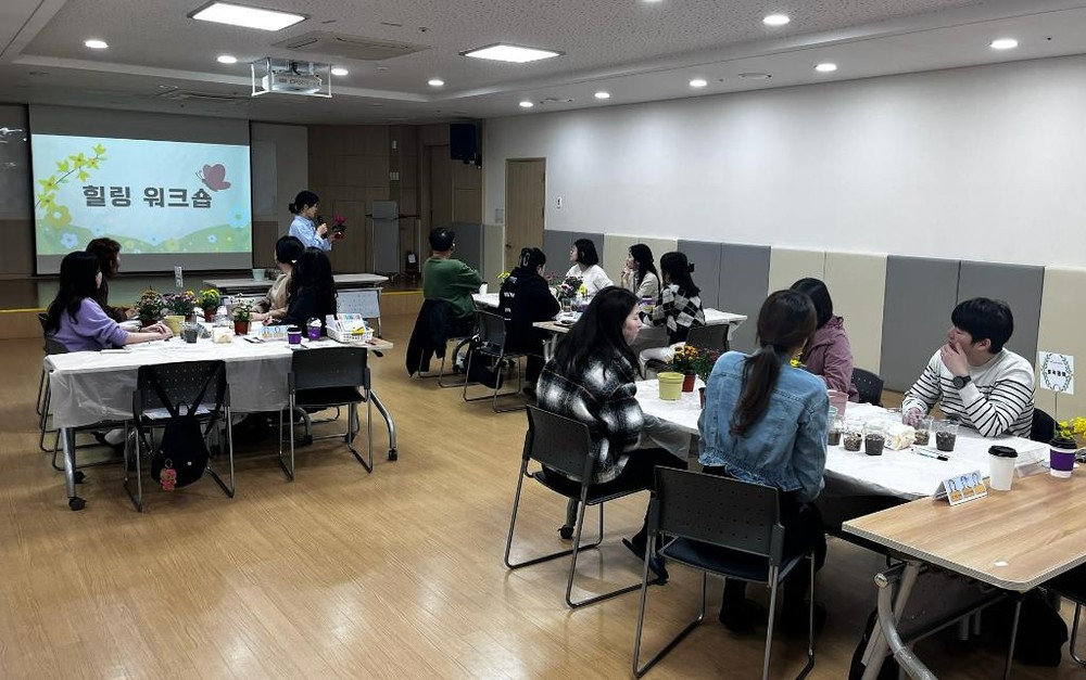 연제구, 육아친화마을사업 「애지중지키움해결단 제1차 좌담회」개최