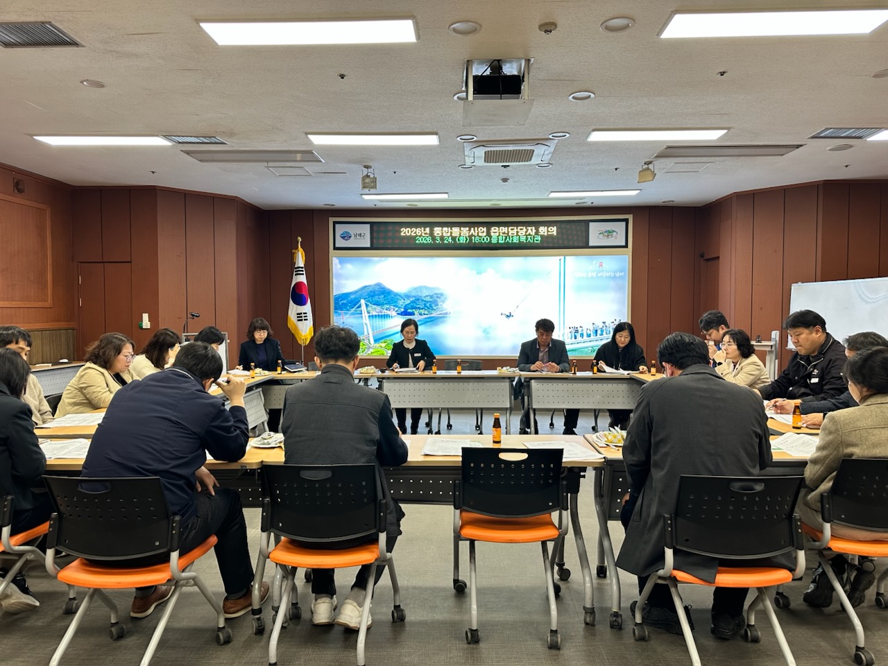 남해군, ‘지역사회 통합돌봄’ 본격 시동… 읍면 담당자 현장 대응력 높인다