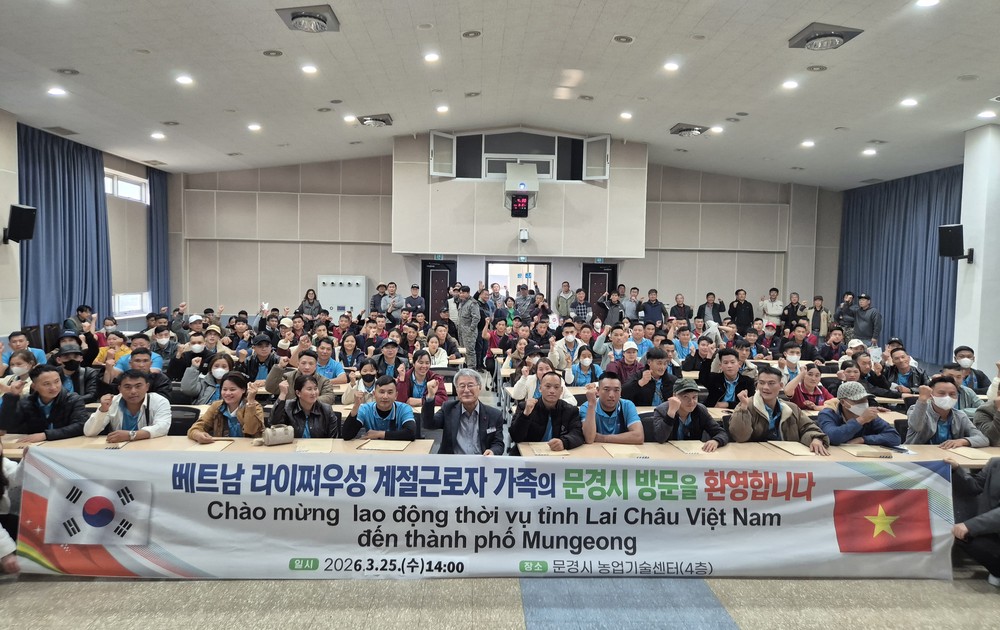 문경시, 2026년 상반기 외국인 계절근로자 입국설명회 개최