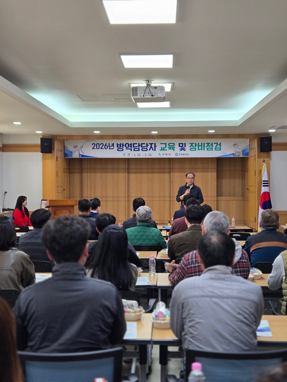 모기보다 빠른 대응…구미시, 하절기 감염병 선제 차단 나서