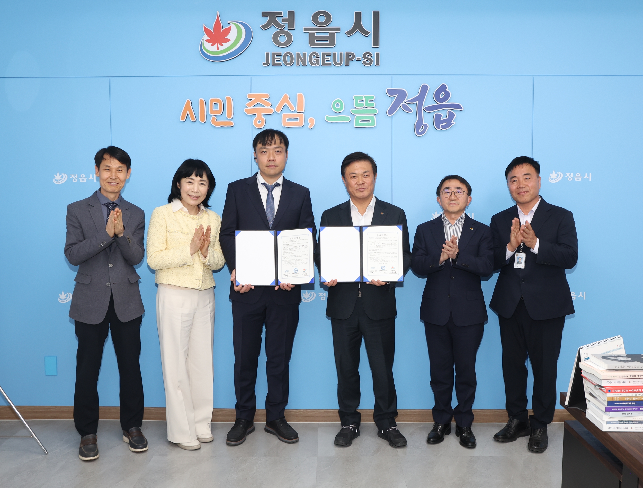 부직포 생산 기업 남양부직포㈜, 정읍 제3일반산업단지에 증설 투자 확정